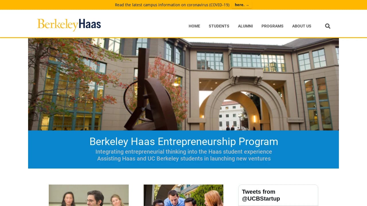 Berkeley Haas - a modern, innovative hub for start-ups in California