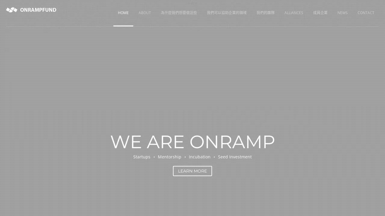 OnRamp Fund - enabling start-ups to fundraise successfully