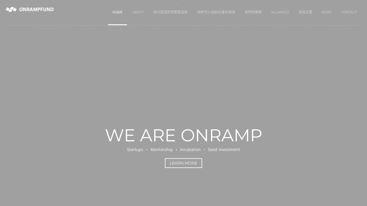 OnRamp Fund - building California's entrepreneurial future